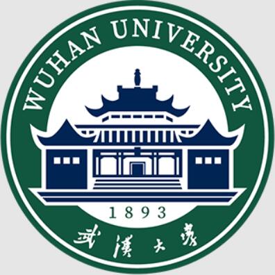 武汉大学