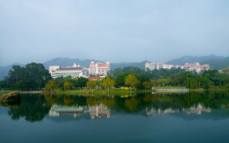 Université Xiamen