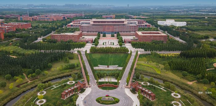 Universidad de Nankai