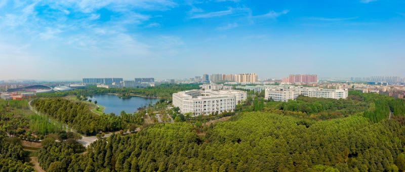 University of electronic science and technology of china