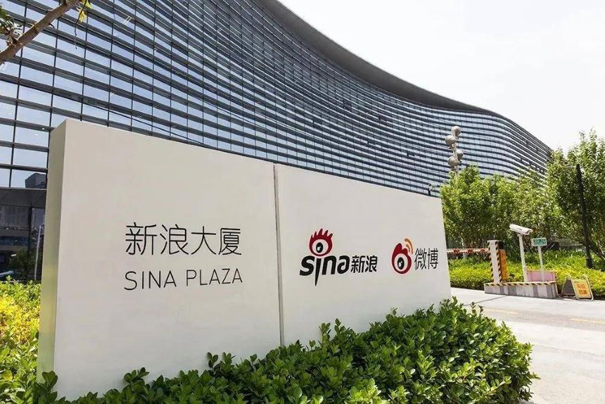 Sina