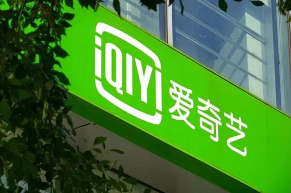 iQIYI