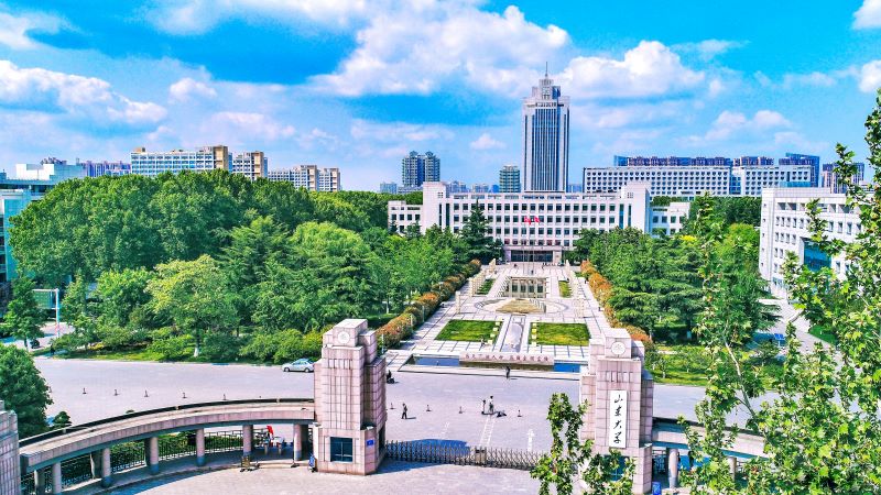 Universidade de Shandong