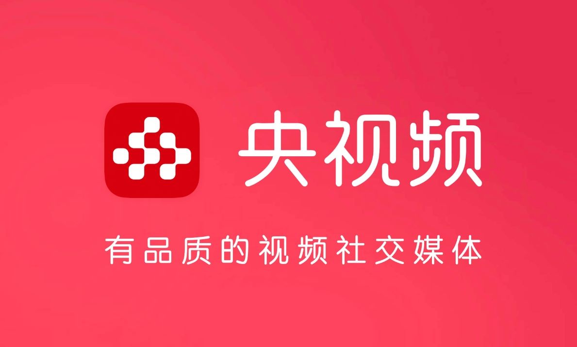 China Media Group Mobile