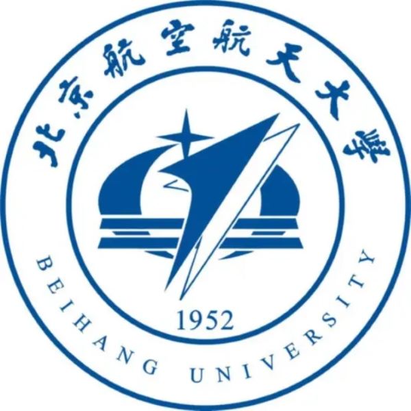 Pekinger Universität für Luft- und Raumfahrt