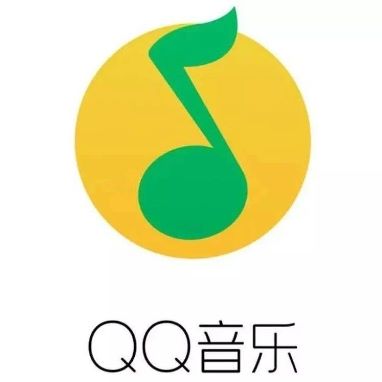 QQ音乐