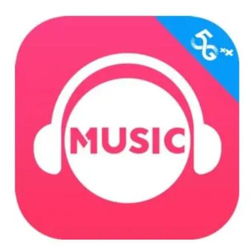 Migu Music