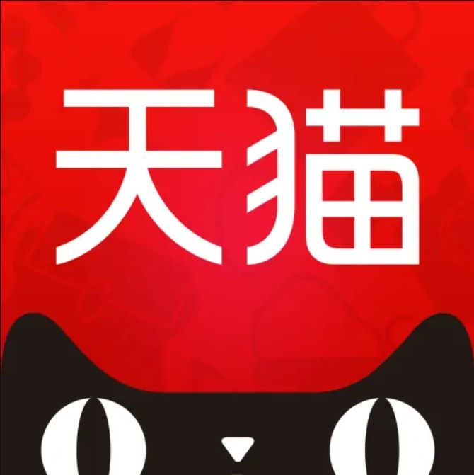 天猫商城