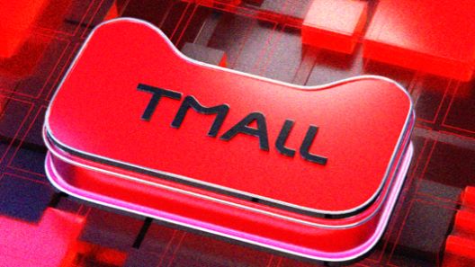 Tmall