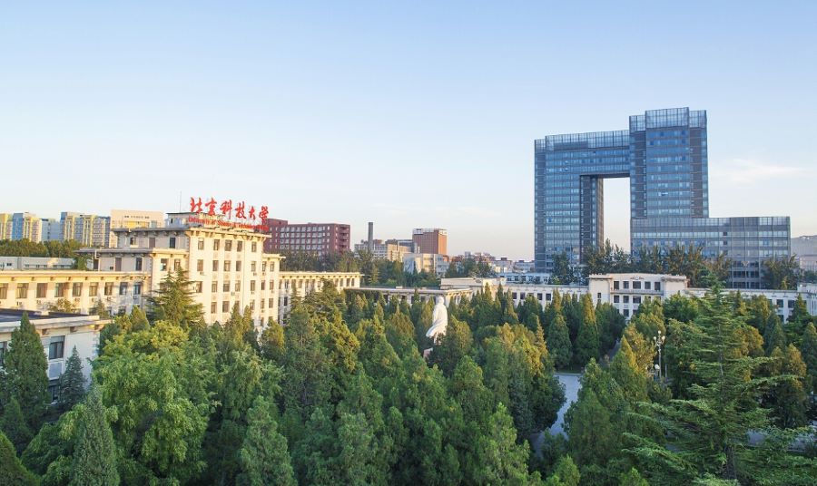 Universidad de Ciencia y Tecnología de Beijing