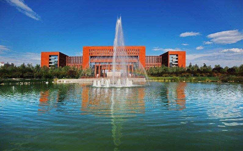 Universidad de Agricultura y Ciencias Forestales del Noroeste