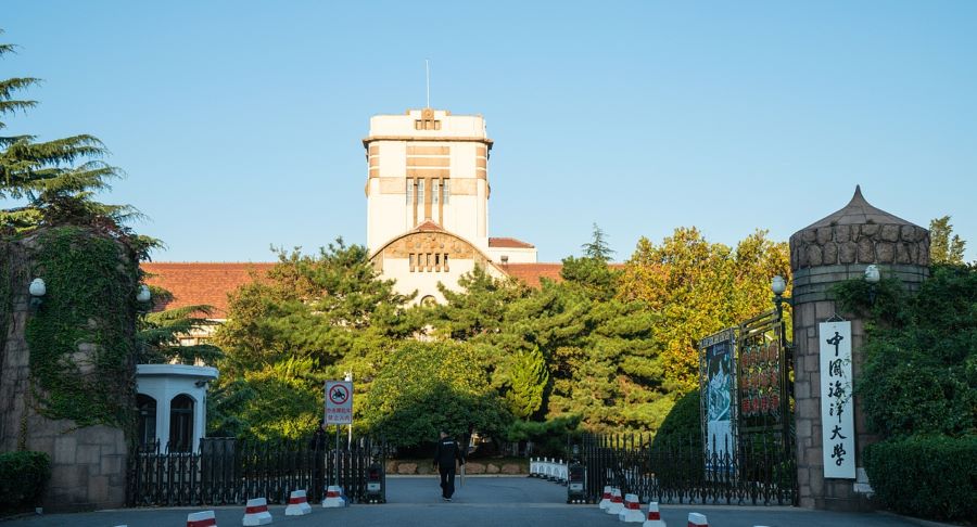 Universidad Oceánica de China