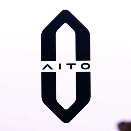 AITO