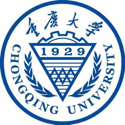 Università di Chongqing