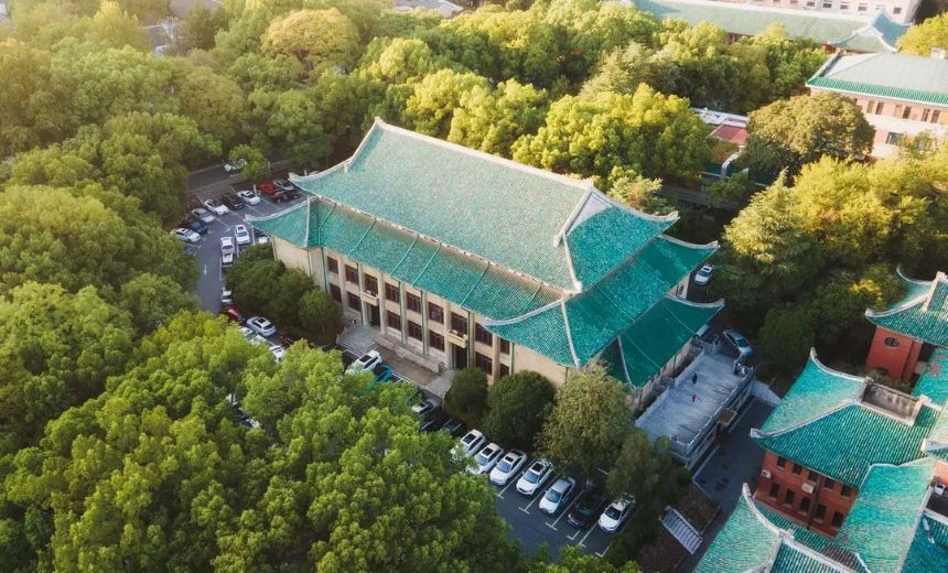 Université du Hunan