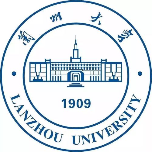 Universidad de Lanzhou