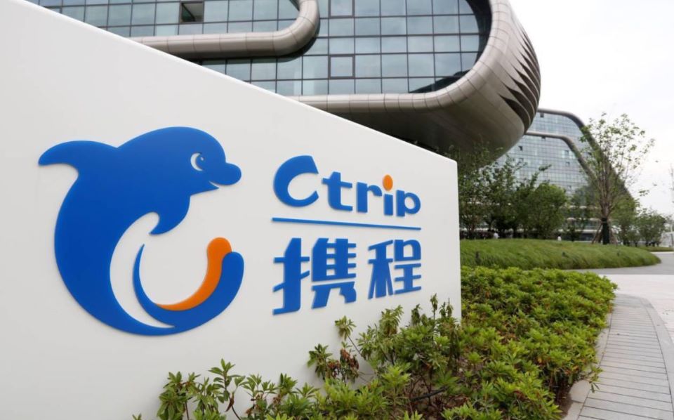 Ctrip