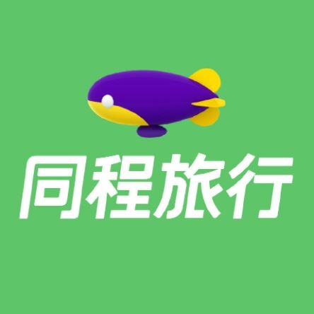 Tongcheng Viajes (LY.com)