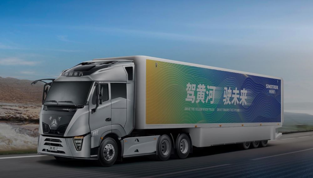 Sinotruk (China National Heavy Duty Truck Group)