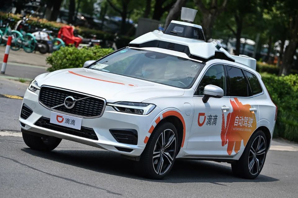 DiDi Chuxing