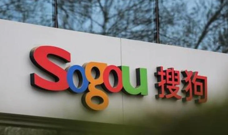 Sogou