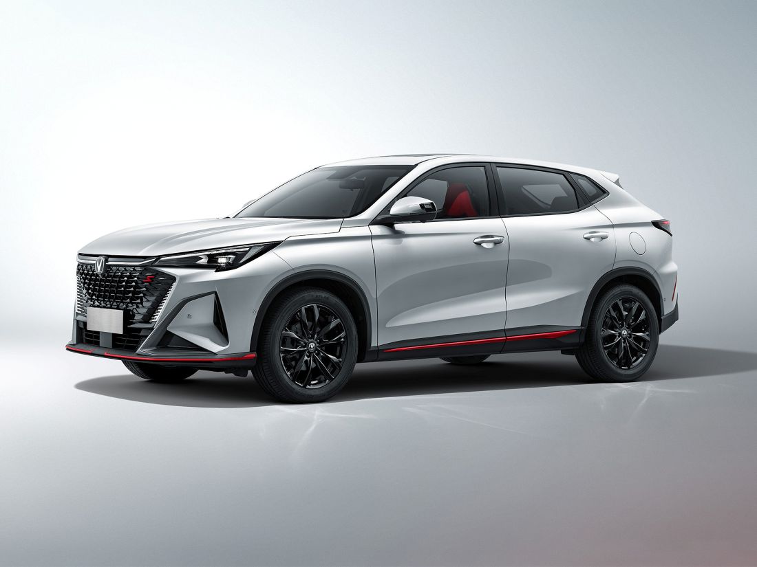 Changan Automobile: Global Journey of Oriental Intelligence